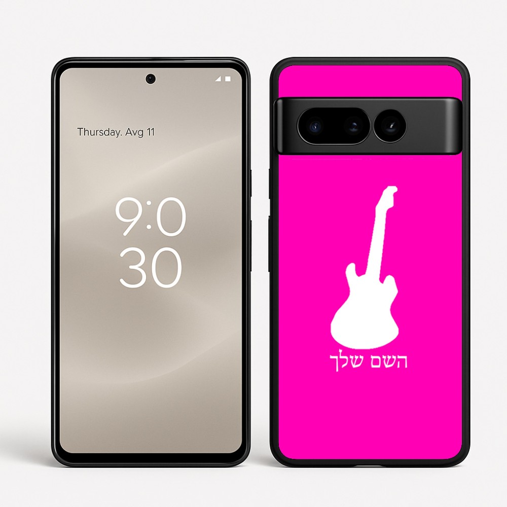 כיסוי בעיצוב אישי עם השם שלך לדגם - Google Pixel 8 Pro 5G בעיצוב גיטרה