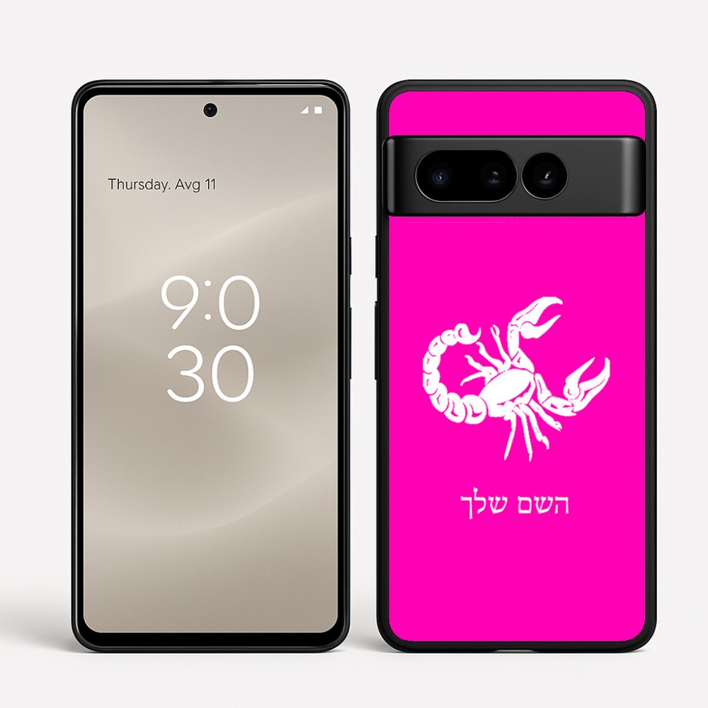 כיסוי בעיצוב אישי עם השם שלך לדגם - Google Pixel 8 Pro 5G בעיצוב מזלות - עקרב