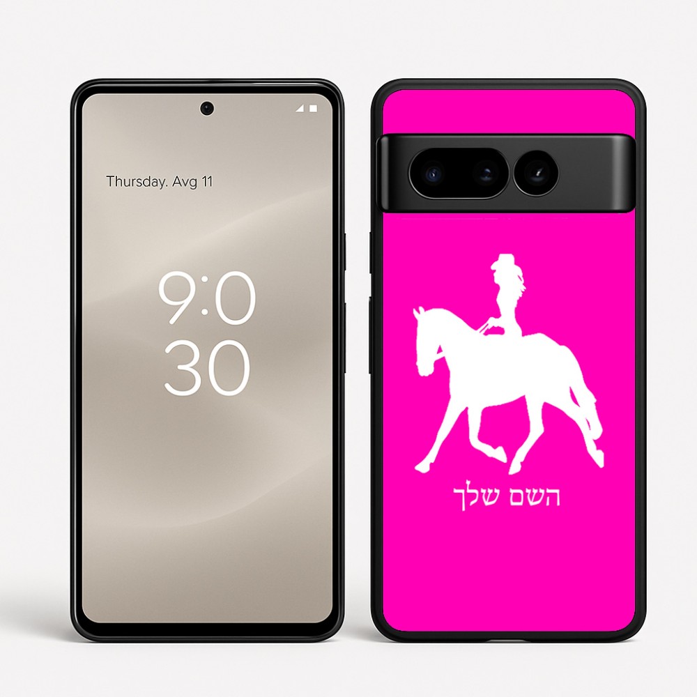 כיסוי בעיצוב אישי עם השם שלך לדגם - Google Pixel 8 Pro 5G בעיצוב קאוגירל - אישה