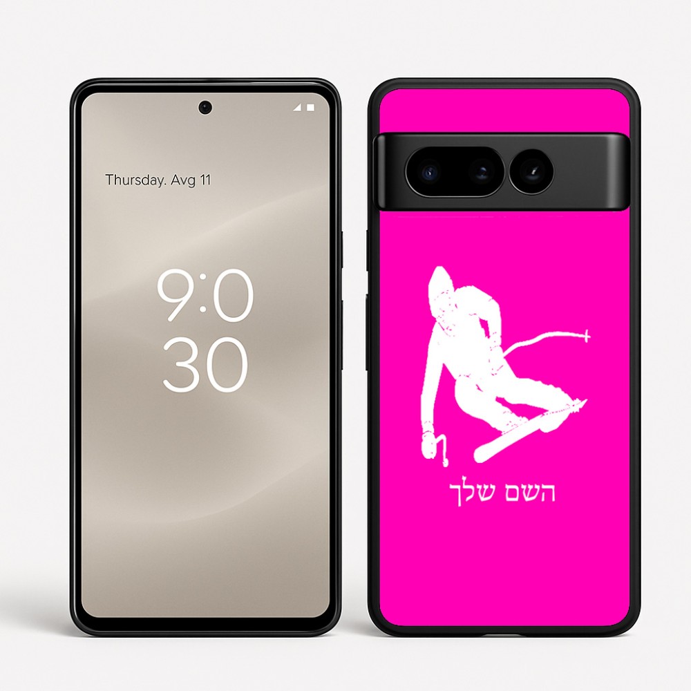 כיסוי בעיצוב אישי עם השם שלך לדגם - Google Pixel 8 Pro 5G בעיצוב סקי