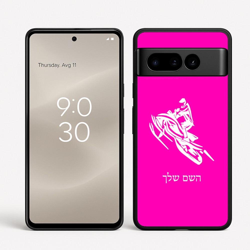כיסוי בעיצוב אישי עם השם שלך לדגם - Google Pixel 8 Pro 5G בעיצוב אופנוע שלג