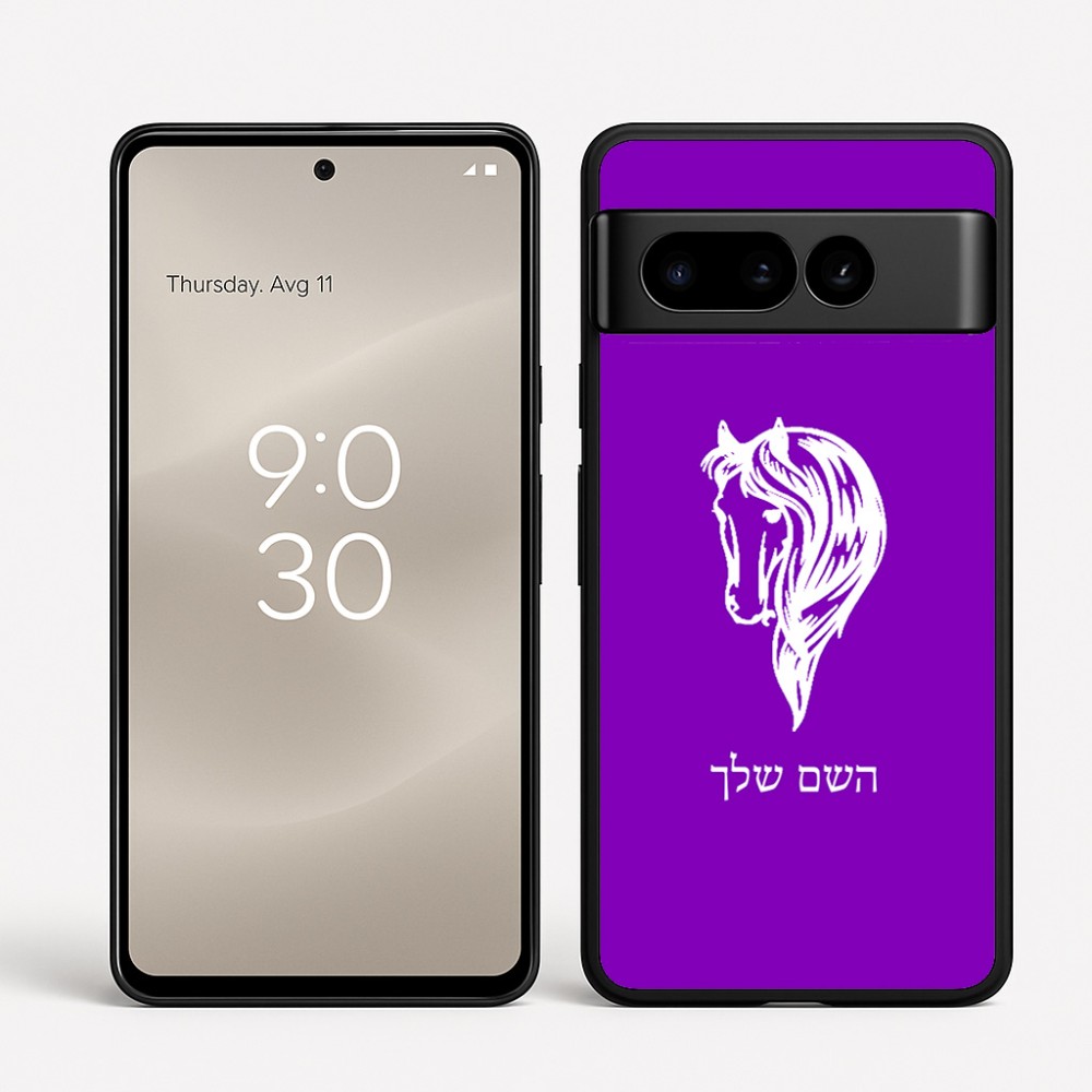 כיסוי בעיצוב אישי עם השם שלך לדגם - Google Pixel 8 Pro 5G בעיצוב ראש סוס