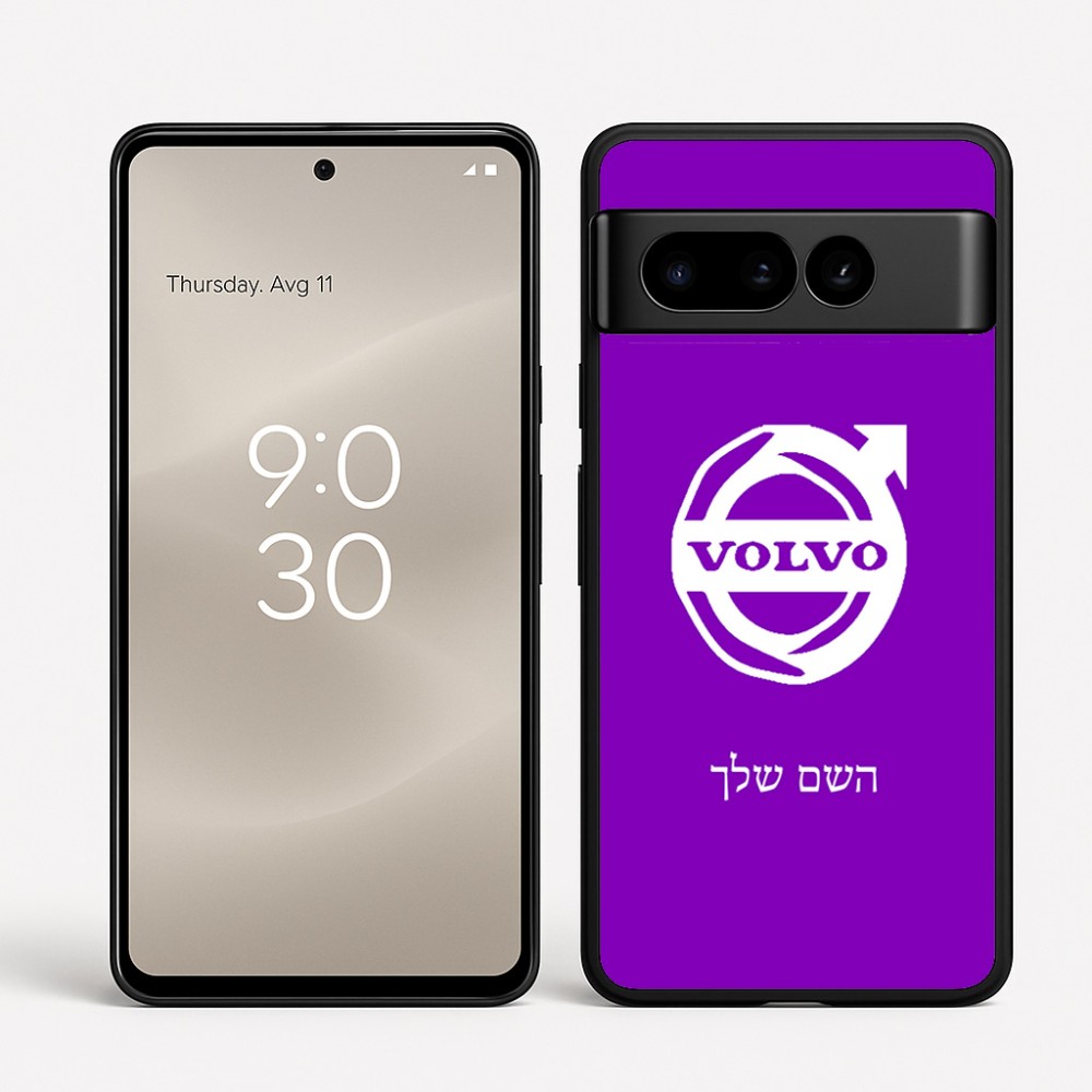 כיסוי בעיצוב אישי עם השם שלך לדגם - Google Pixel 8 Pro 5G בעיצוב וולוו