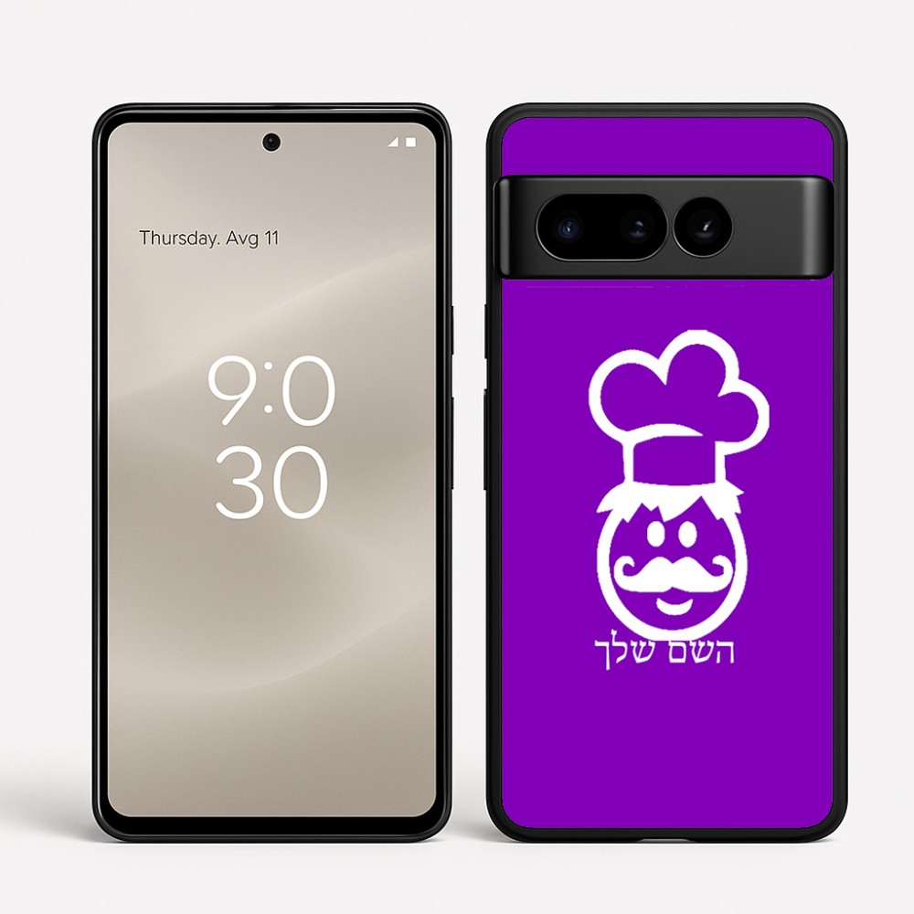 כיסוי בעיצוב אישי עם השם שלך לדגם - Google Pixel 8 Pro 5G בעיצוב שף