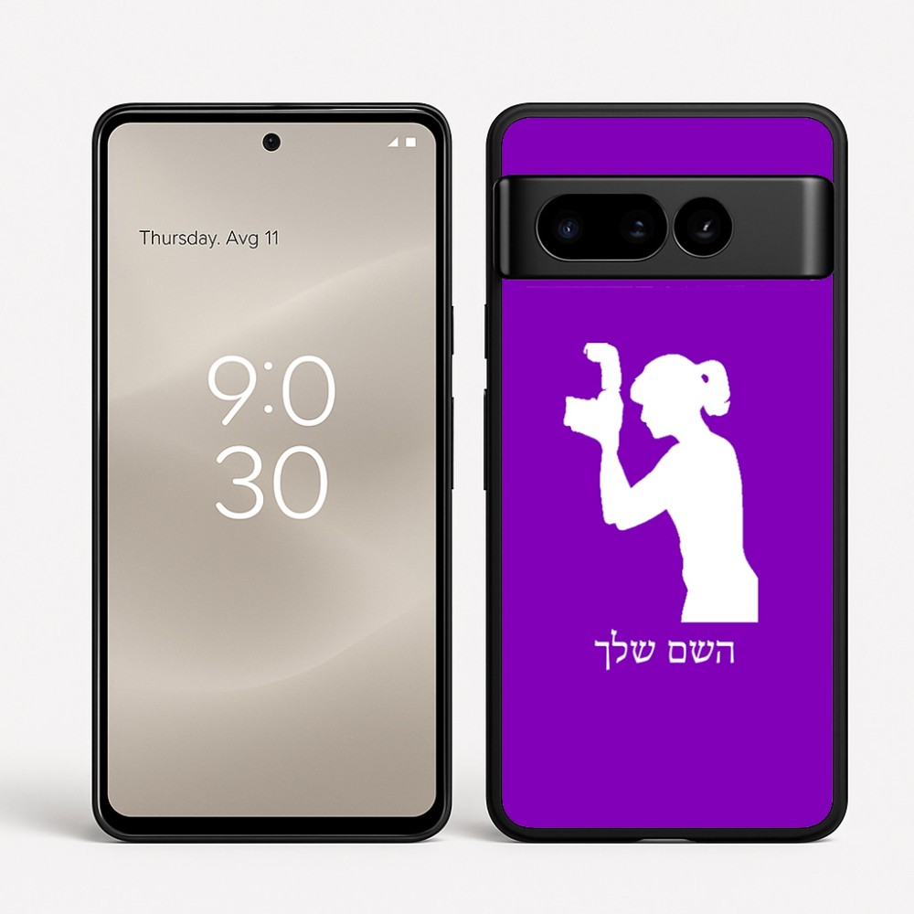 כיסוי בעיצוב אישי עם השם שלך לדגם - Google Pixel 8 Pro 5G בעיצוב צלמת - אישה
