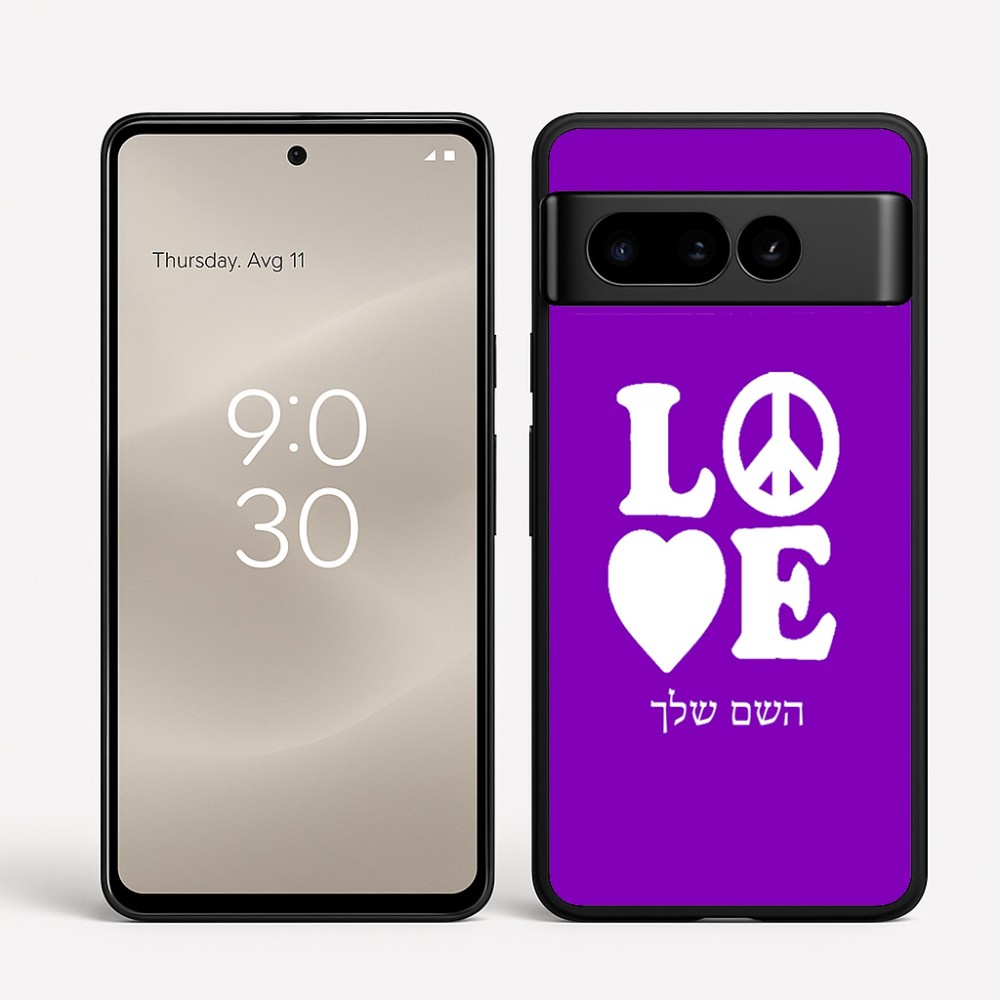 כיסוי בעיצוב אישי עם השם שלך לדגם - Google Pixel 8 Pro 5G בעיצוב אהבה