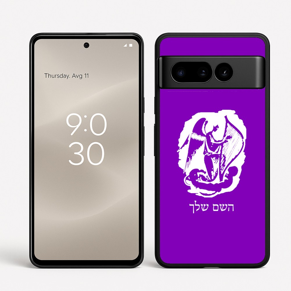 כיסוי בעיצוב אישי עם השם שלך לדגם - Google Pixel 8 Pro 5G בעיצוב אנג'ל מוזיקלי