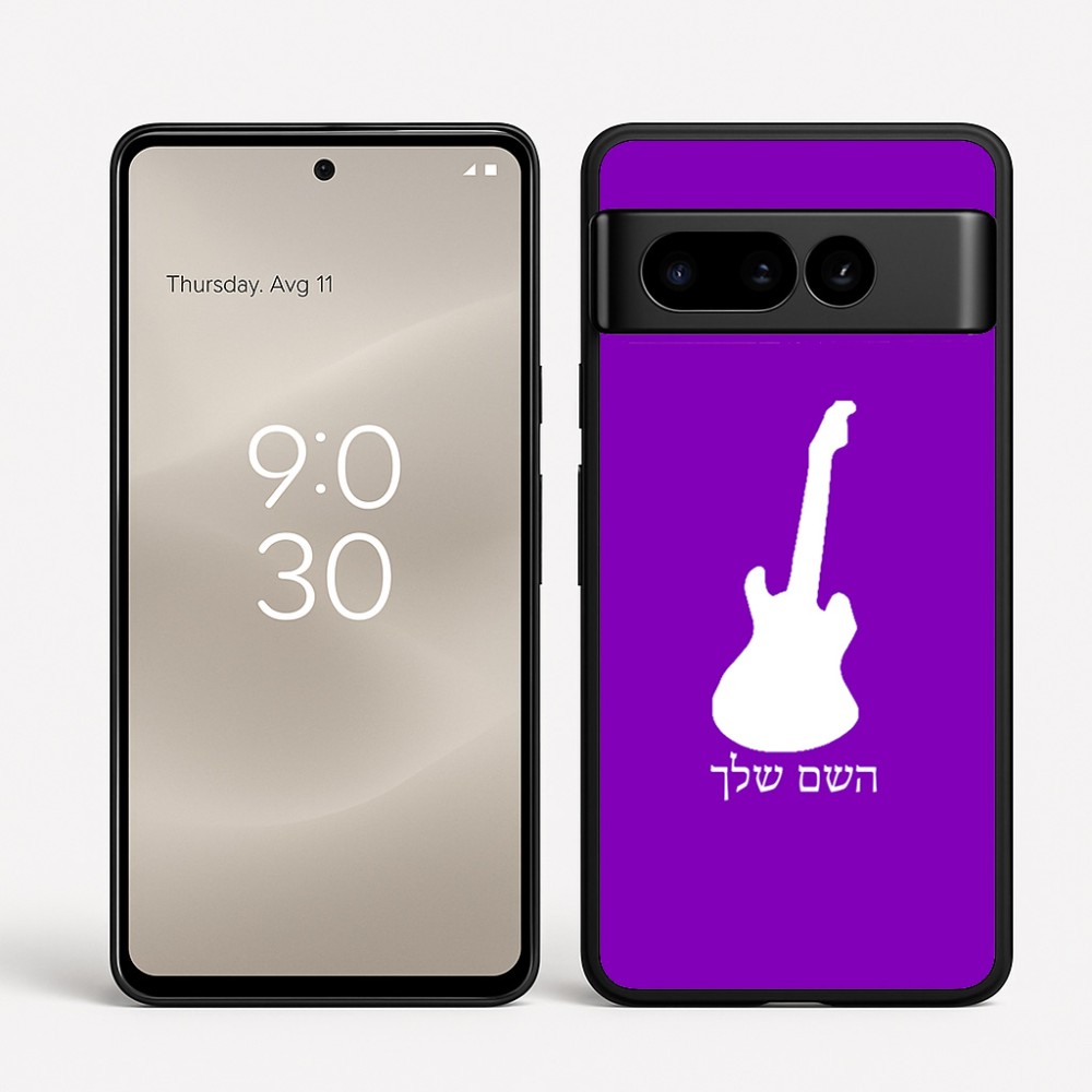 כיסוי בעיצוב אישי עם השם שלך לדגם - Google Pixel 8 Pro 5G בעיצוב גיטרה