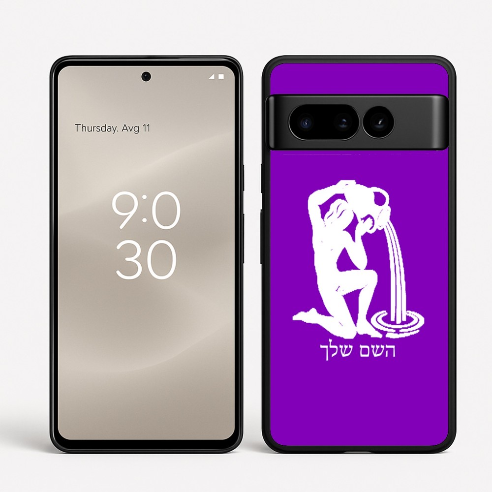 כיסוי בעיצוב אישי עם השם שלך לדגם - Google Pixel 8 Pro 5G בעיצוב מזלות - דלי
