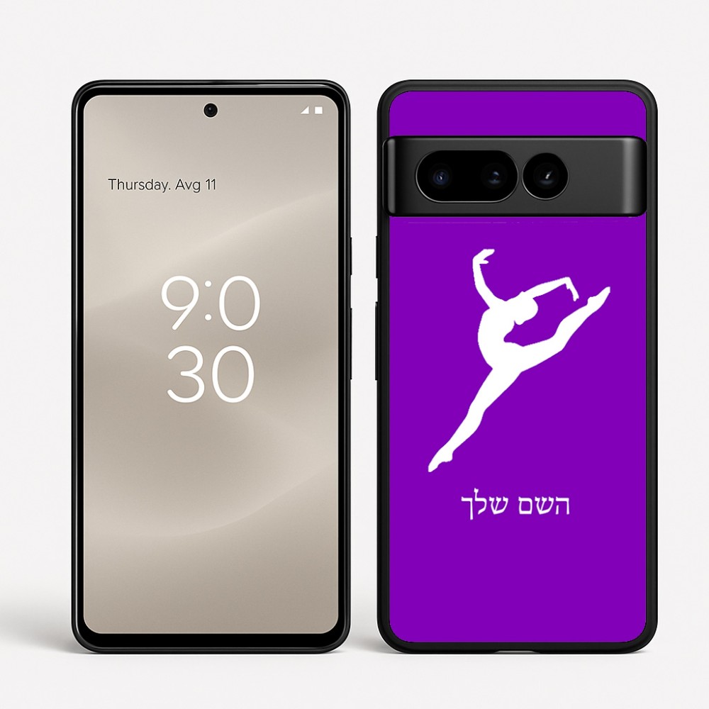 כיסוי בעיצוב אישי עם השם שלך לדגם - Google Pixel 8 Pro 5G בעיצוב בלט