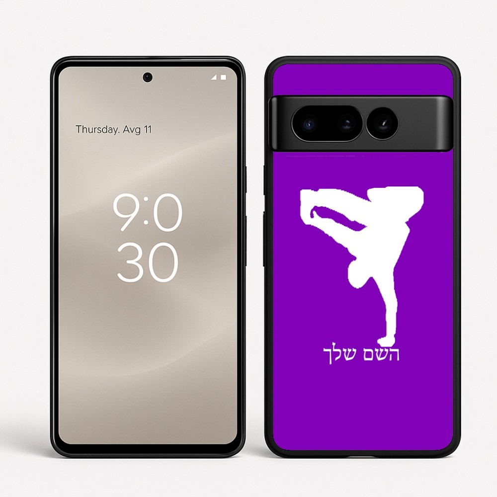 כיסוי בעיצוב אישי עם השם שלך לדגם - Google Pixel 8 Pro 5G בעיצוב ברייקדאנס