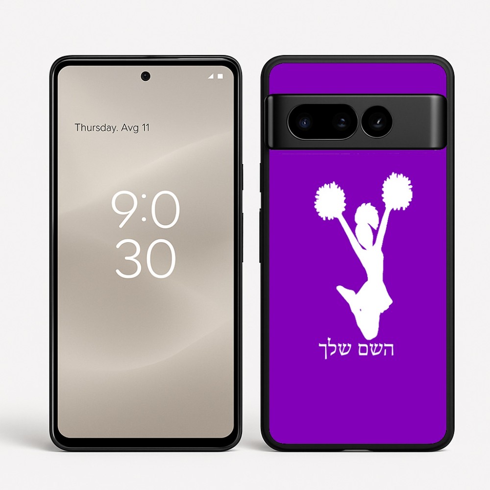 כיסוי בעיצוב אישי עם השם שלך לדגם - Google Pixel 8 Pro 5G בעיצוב מעודדת