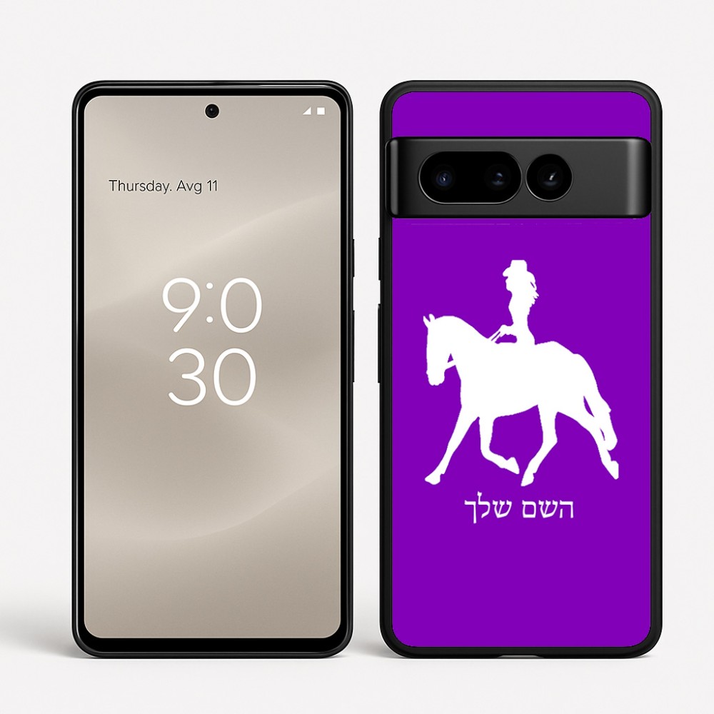 כיסוי בעיצוב אישי עם השם שלך לדגם - Google Pixel 8 Pro 5G בעיצוב קאוגירל - אישה