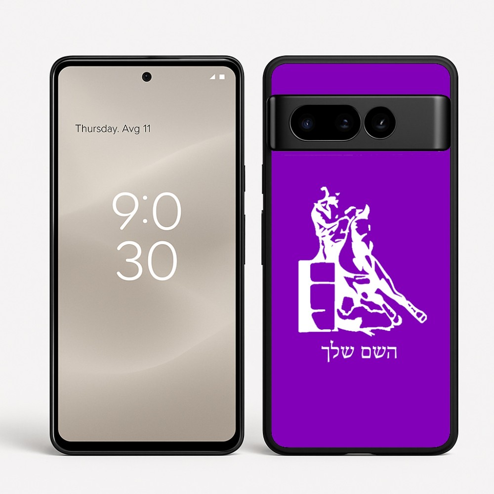 כיסוי בעיצוב אישי עם השם שלך לדגם - Google Pixel 8 Pro 5G בעיצוב קאוגירל