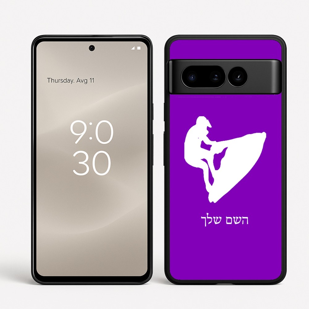 כיסוי בעיצוב אישי עם השם שלך לדגם - Google Pixel 8 Pro 5G בעיצוב אופנוע ים