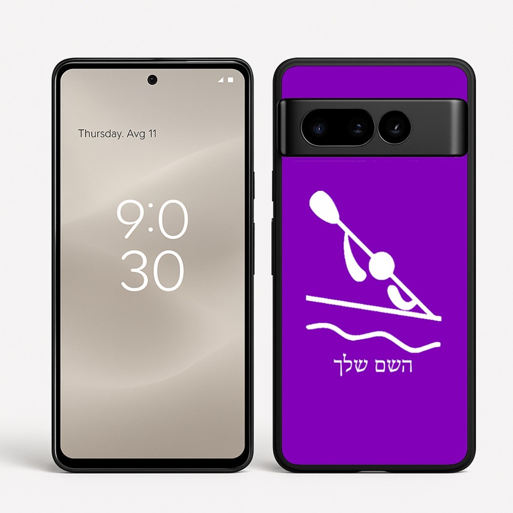 כיסוי בעיצוב אישי עם השם שלך לדגם - Google Pixel 8 Pro 5G בעיצוב קיאק אולימפי