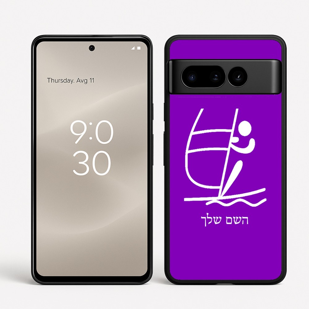 כיסוי בעיצוב אישי עם השם שלך לדגם - Google Pixel 8 Pro 5G בעיצוב שייט אולימפי