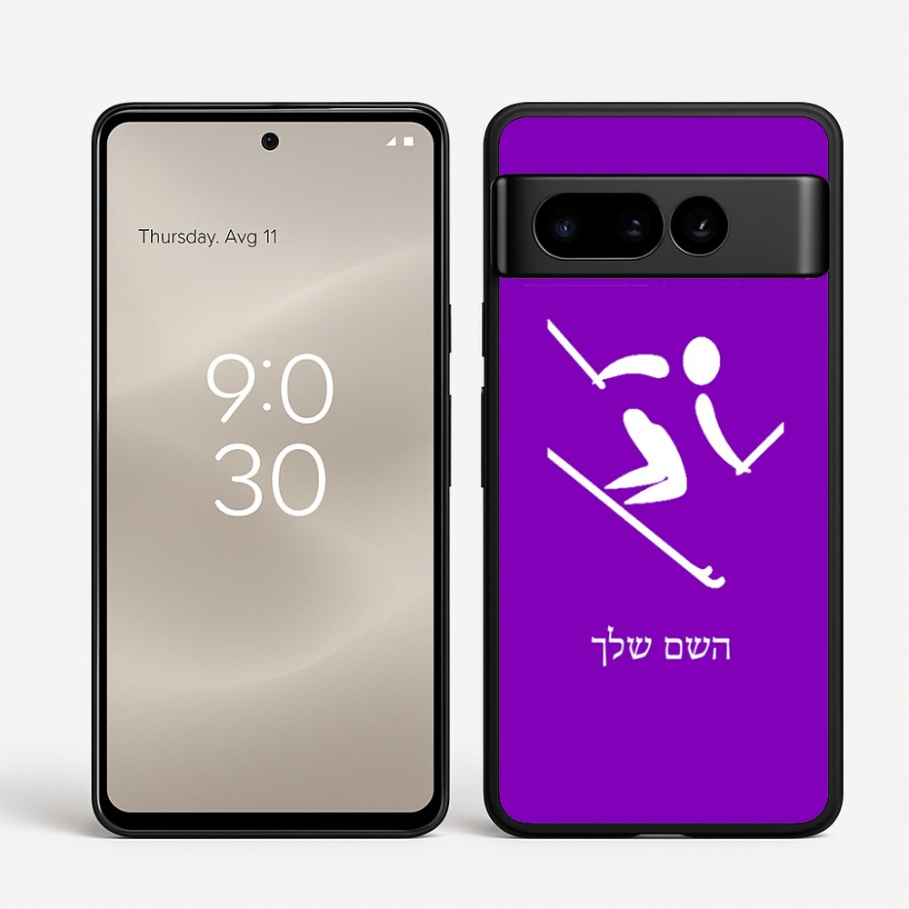 כיסוי בעיצוב אישי עם השם שלך לדגם - Google Pixel 8 Pro 5G בעיצוב סקי אולימפי