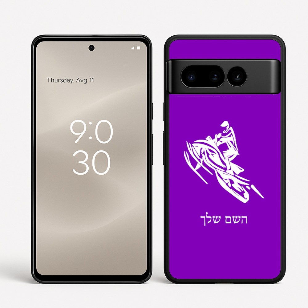 כיסוי בעיצוב אישי עם השם שלך לדגם - Google Pixel 8 Pro 5G בעיצוב אופנוע שלג