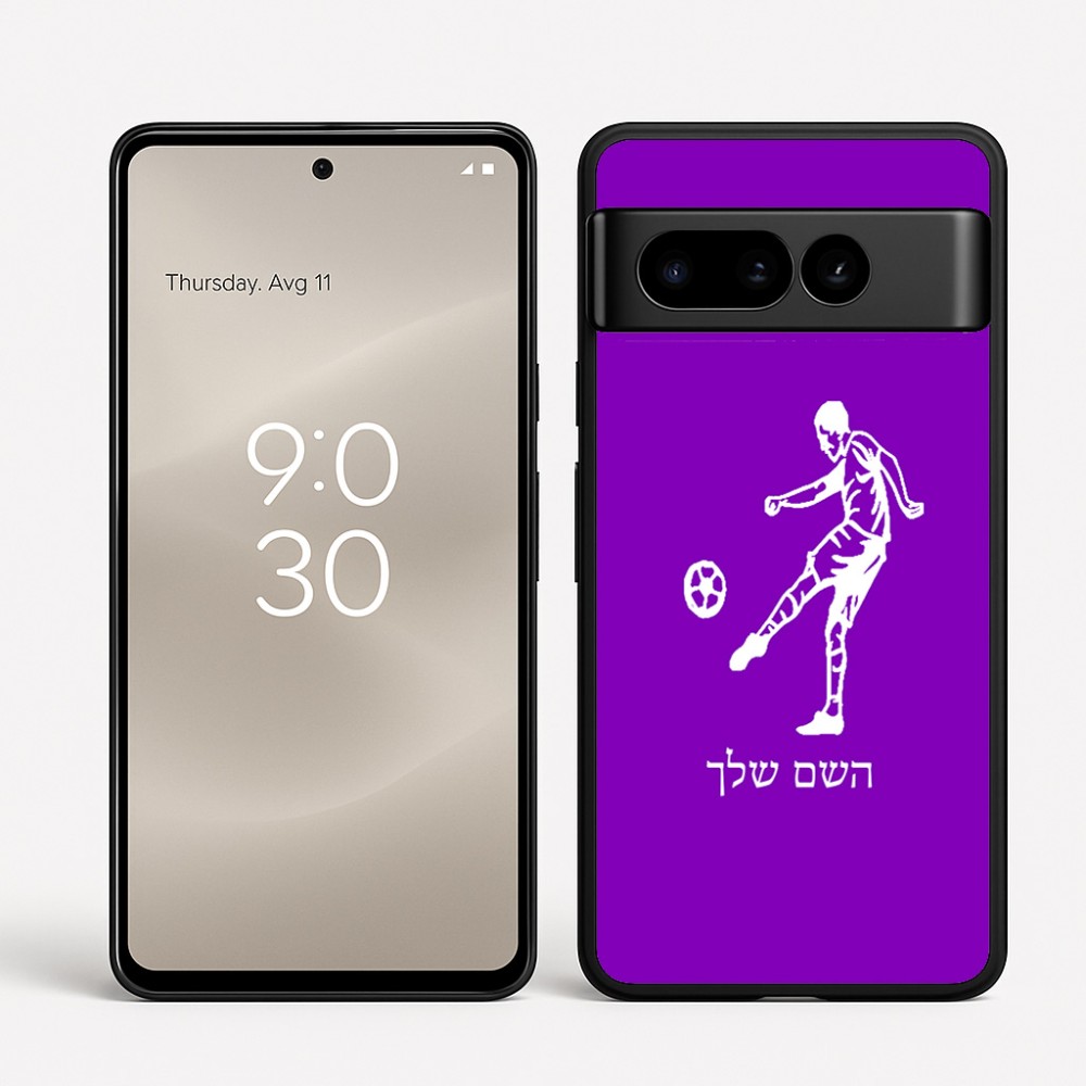 כיסוי בעיצוב אישי עם השם שלך לדגם - Google Pixel 8 Pro 5G בעיצוב שחקן כדורגל