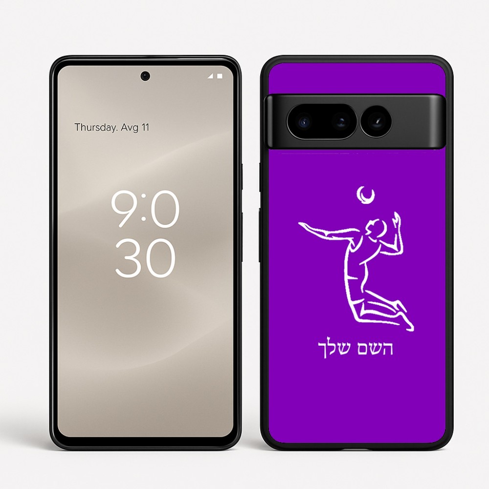 כיסוי בעיצוב אישי עם השם שלך לדגם - Google Pixel 8 Pro 5G בעיצוב שחקן כדורעף