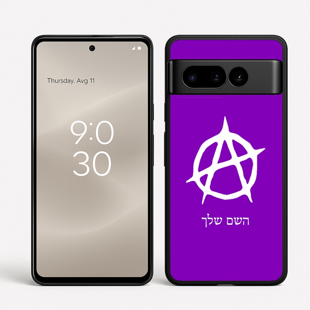 כיסוי בעיצוב אישי עם השם שלך לדגם - Google Pixel 8 Pro 5G בעיצוב אנרכיה