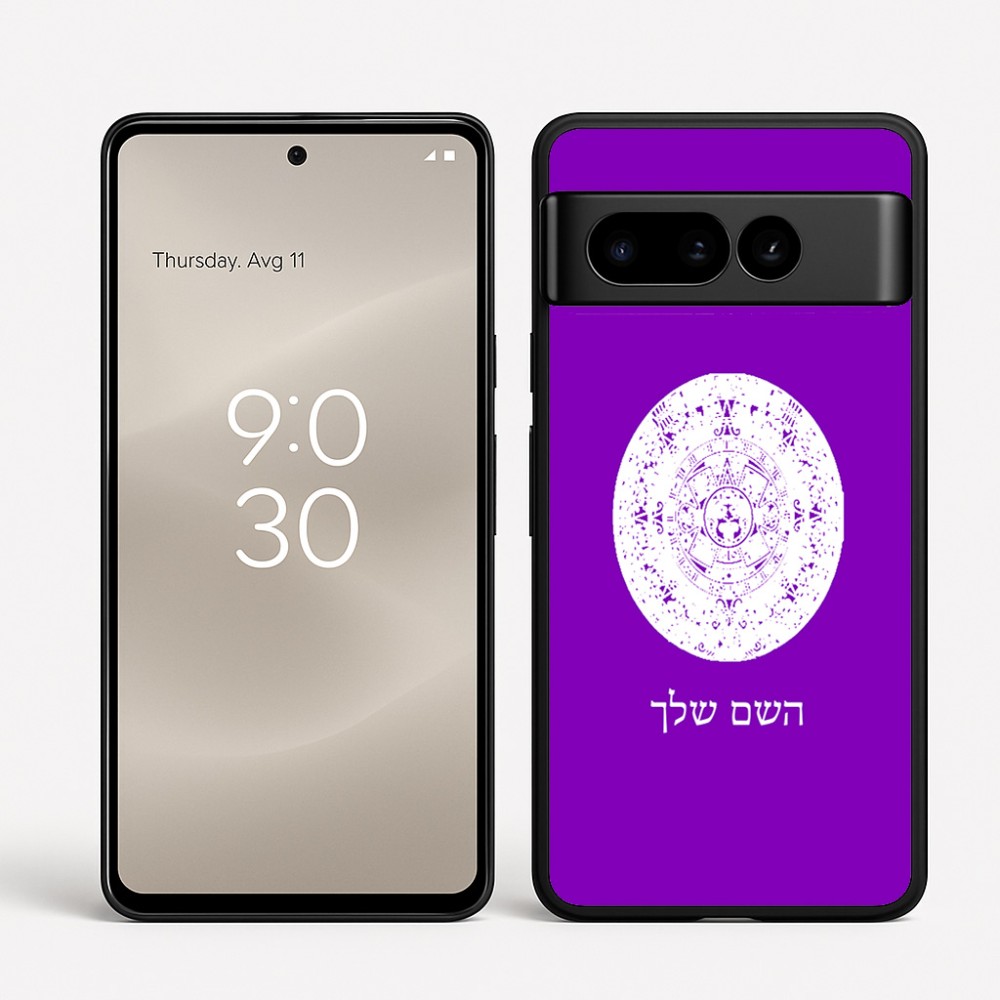 כיסוי בעיצוב אישי עם השם שלך לדגם - Google Pixel 8 Pro 5G בעיצוב לוח שנה אצטקי של המאיה
