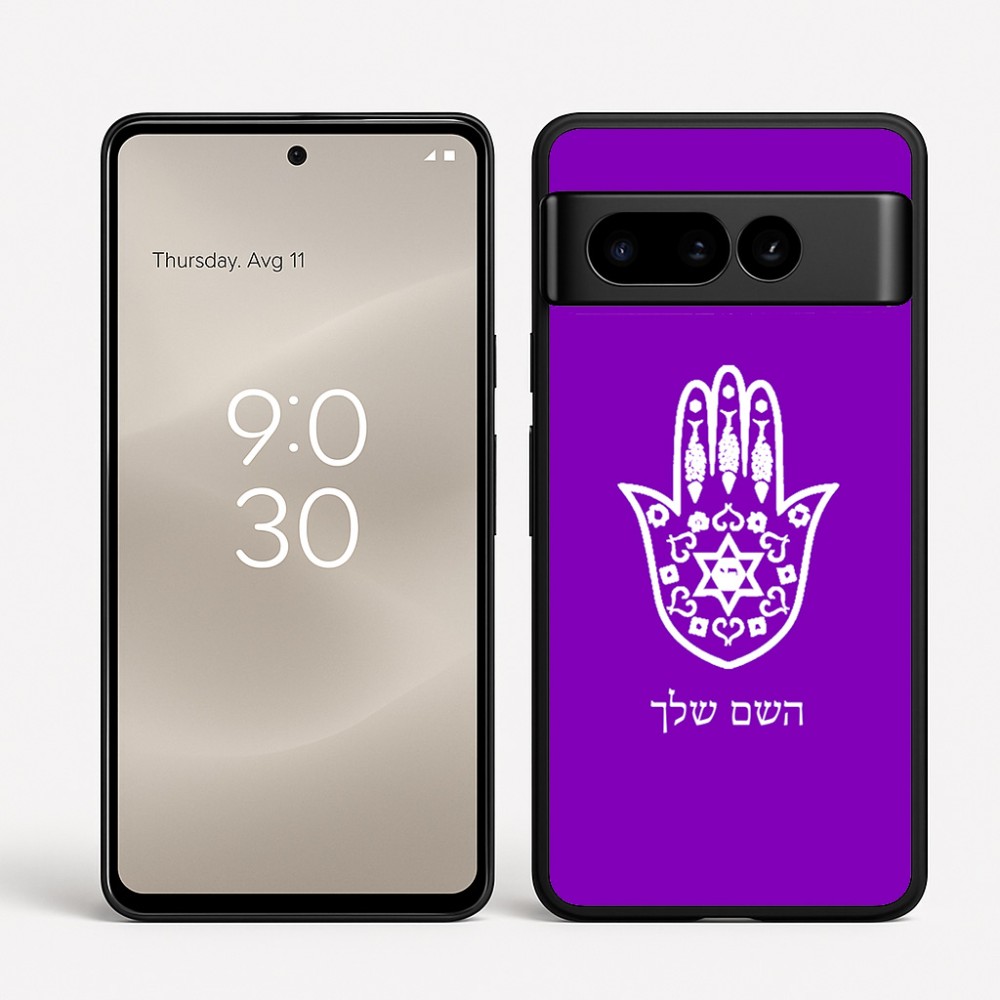 כיסוי בעיצוב אישי עם השם שלך לדגם - Google Pixel 8 Pro 5G בעיצוב חמסה - קבלה