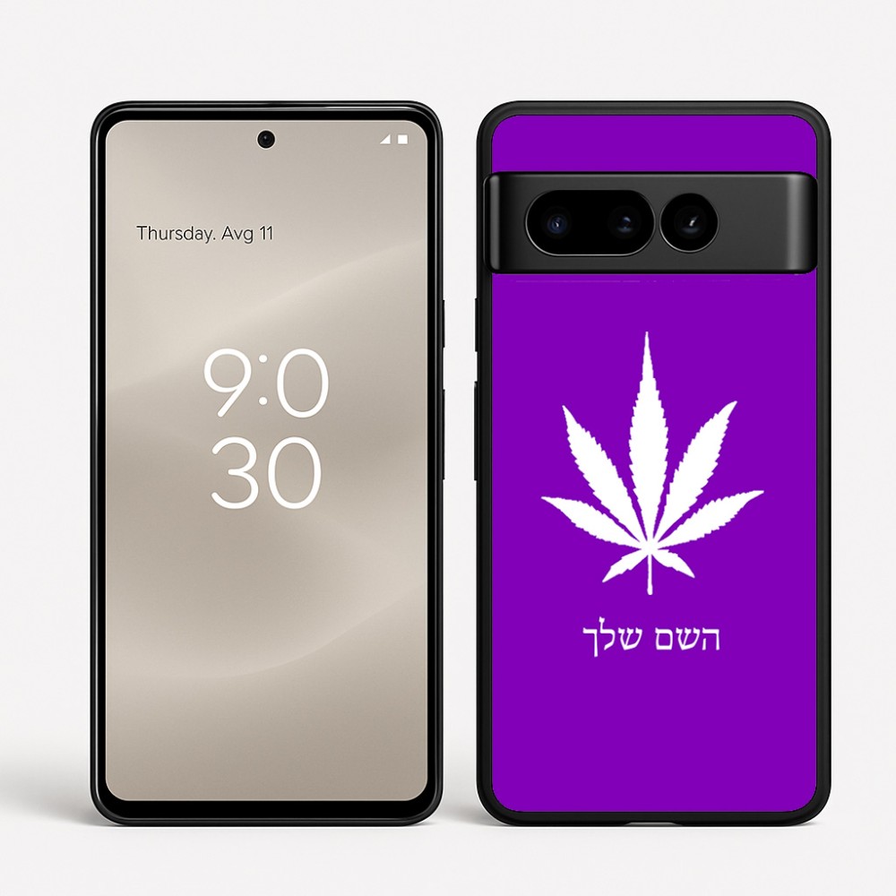 כיסוי בעיצוב אישי עם השם שלך לדגם - Google Pixel 8 Pro 5G בעיצוב עלה מריחואנה - גראס
