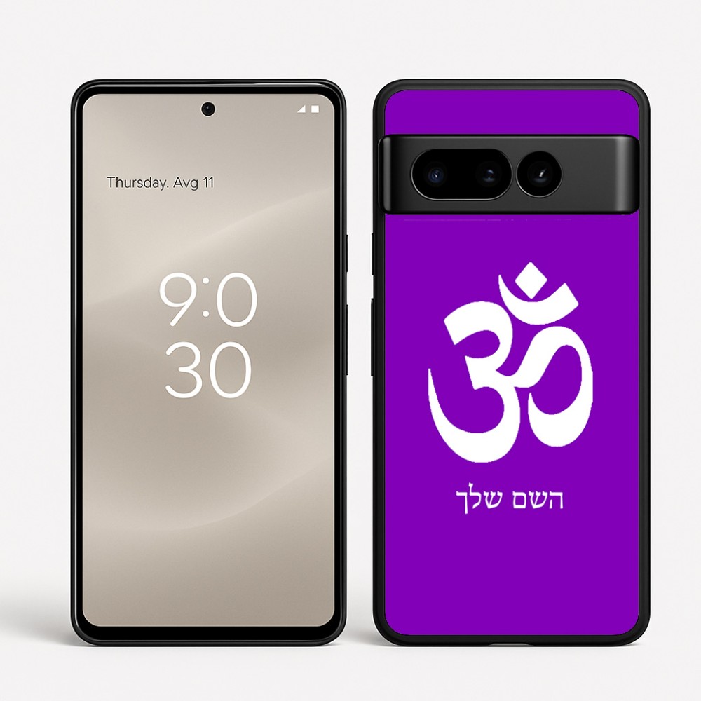כיסוי בעיצוב אישי עם השם שלך לדגם - Google Pixel 8 Pro 5G בעיצוב סמל אום