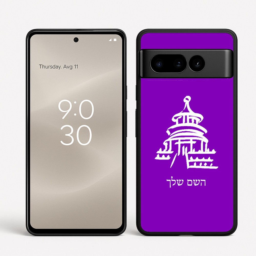כיסוי בעיצוב אישי עם השם שלך לדגם - Google Pixel 8 Pro 5G בעיצוב פגודה - יפן