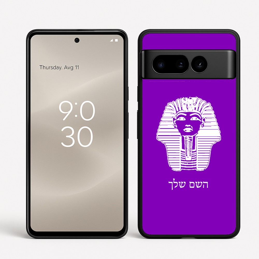 כיסוי בעיצוב אישי עם השם שלך לדגם - Google Pixel 8 Pro 5G בעיצוב פרעה - תות ענח' אמון מצרי