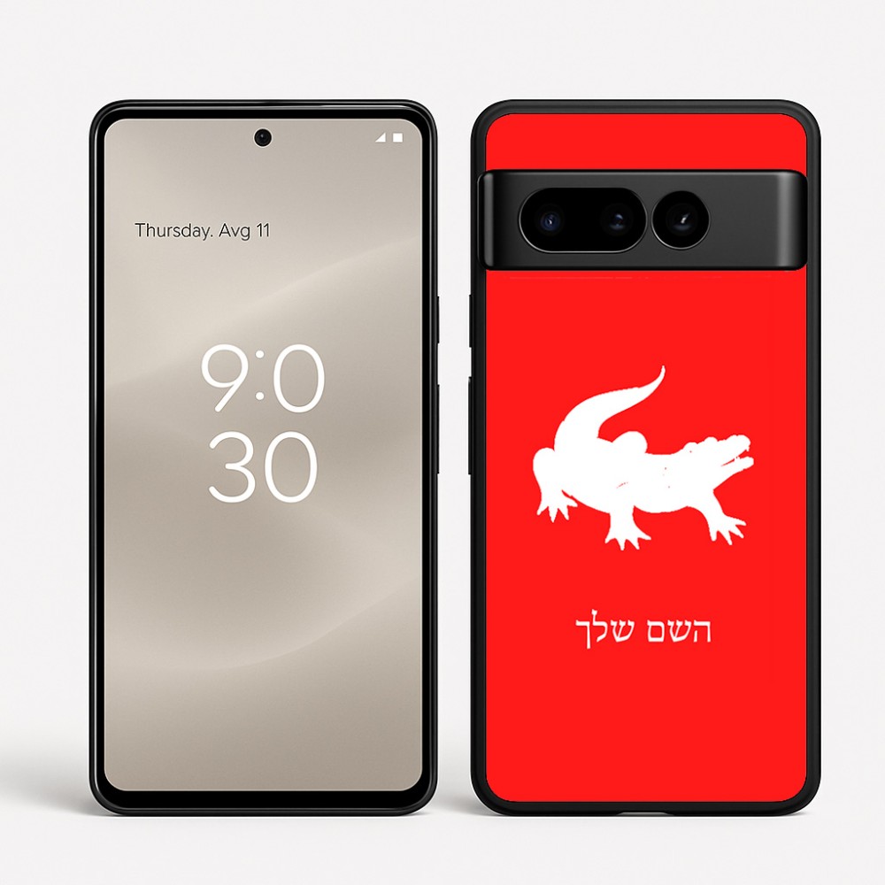 כיסוי בעיצוב אישי עם השם שלך לדגם - Google Pixel 8 Pro 5G בעיצוב תנין
