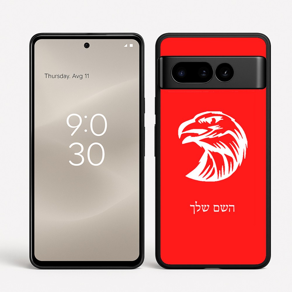 כיסוי בעיצוב אישי עם השם שלך לדגם - Google Pixel 8 Pro 5G בעיצוב ראש נשר