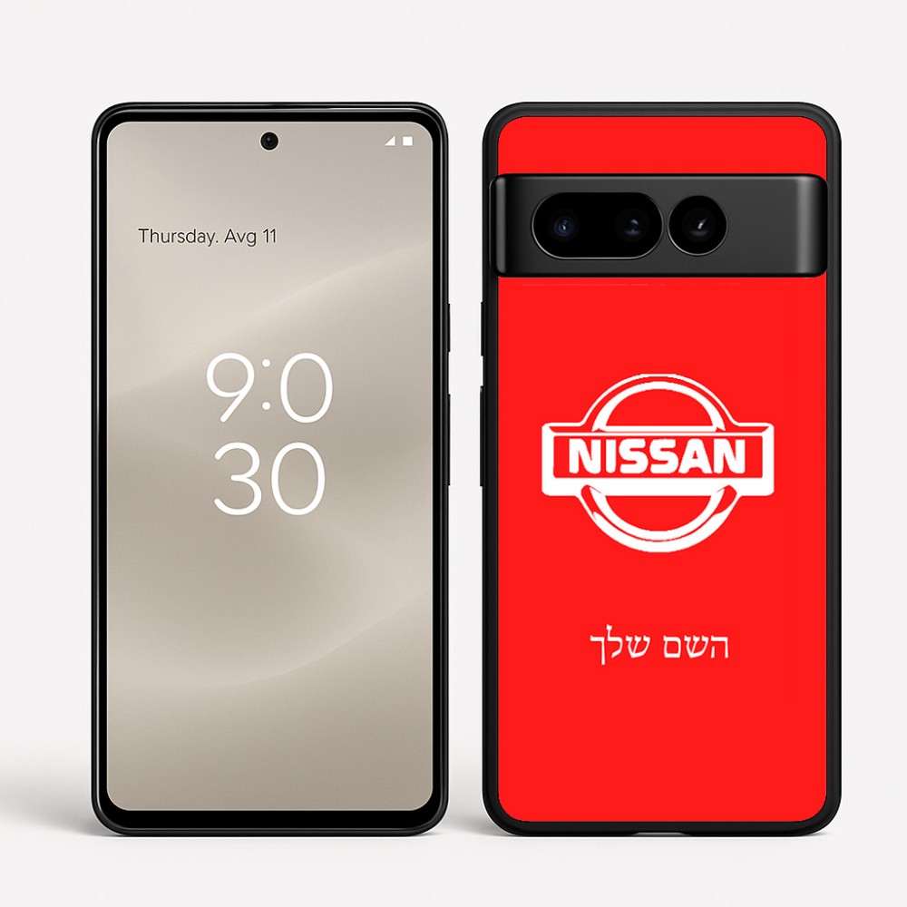 כיסוי בעיצוב אישי עם השם שלך לדגם - Google Pixel 8 Pro 5G בעיצוב ניסאן