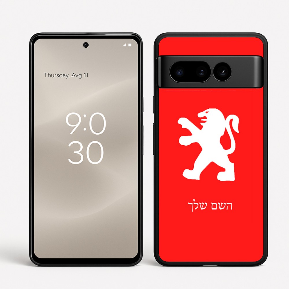 כיסוי בעיצוב אישי עם השם שלך לדגם - Google Pixel 8 Pro 5G בעיצוב פיג'ו