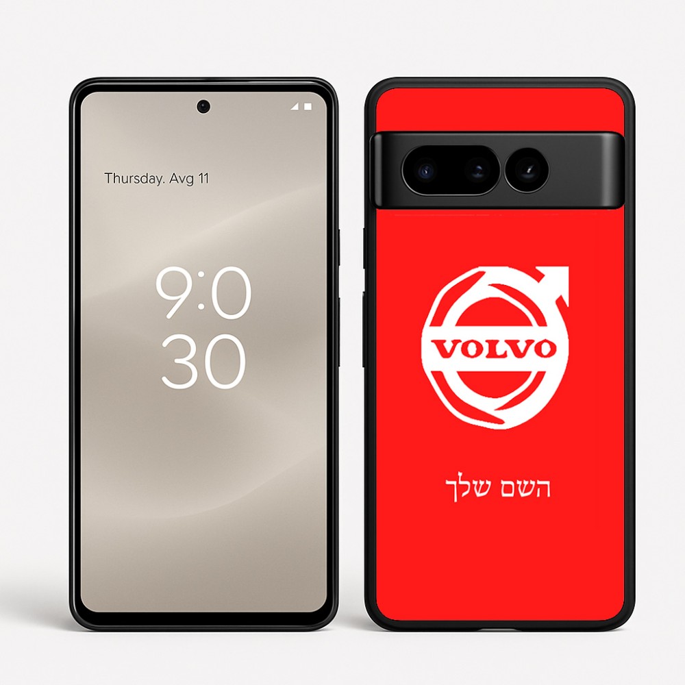 כיסוי בעיצוב אישי עם השם שלך לדגם - Google Pixel 8 Pro 5G בעיצוב וולוו