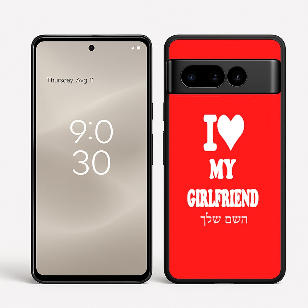 כיסוי בעיצוב אישי עם השם שלך לדגם - Google Pixel 8 Pro 5G בעיצוב אוהב את החברה שלי