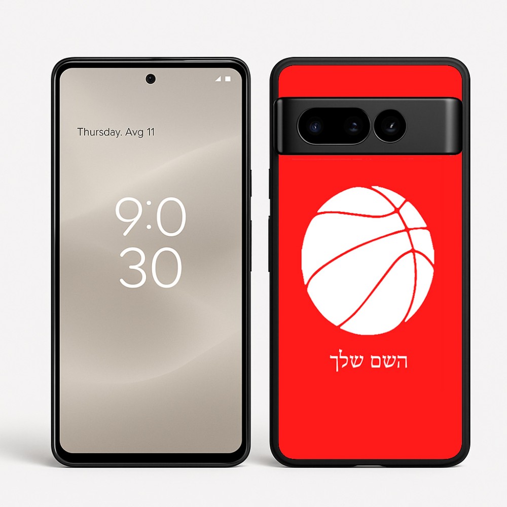 כיסוי בעיצוב אישי עם השם שלך לדגם - Google Pixel 8 Pro 5G בעיצוב כדורסל