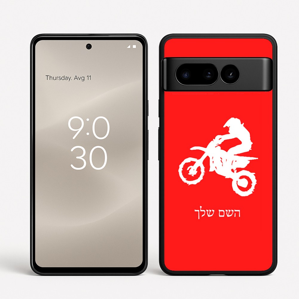 כיסוי בעיצוב אישי עם השם שלך לדגם - Google Pixel 8 Pro 5G בעיצוב מוטוקרוס