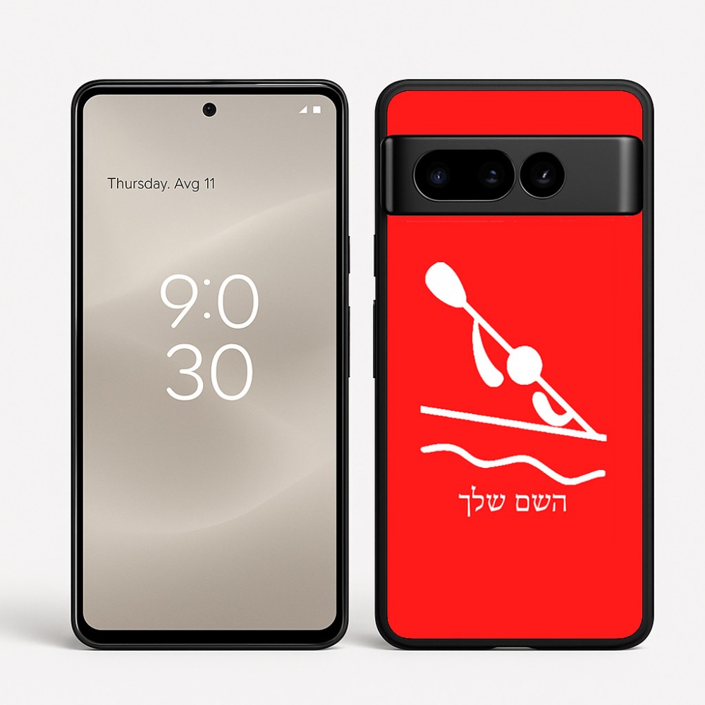 כיסוי בעיצוב אישי עם השם שלך לדגם - Google Pixel 8 Pro 5G בעיצוב קיאק אולימפי