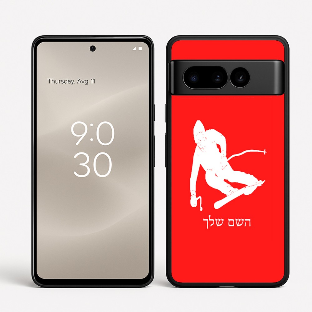 כיסוי בעיצוב אישי עם השם שלך לדגם - Google Pixel 8 Pro 5G בעיצוב סקי