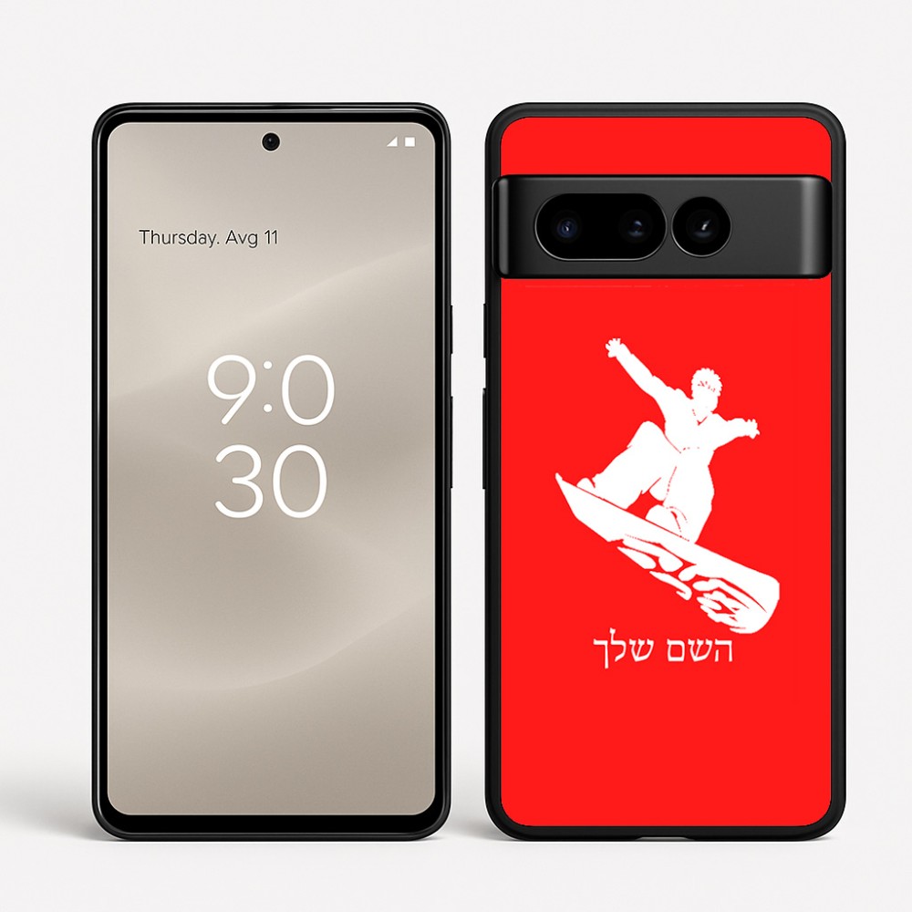 כיסוי בעיצוב אישי עם השם שלך לדגם - Google Pixel 8 Pro 5G בעיצוב סנובורדיסט