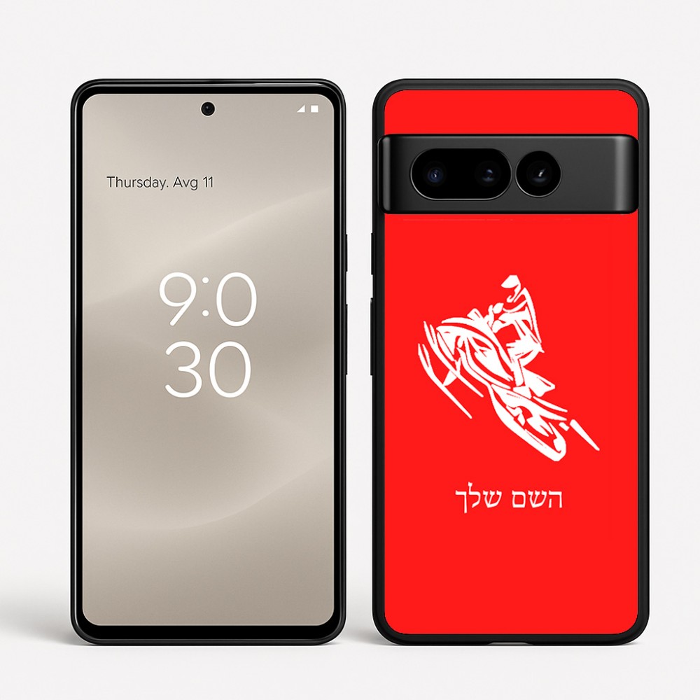 כיסוי בעיצוב אישי עם השם שלך לדגם - Google Pixel 8 Pro 5G בעיצוב אופנוע שלג