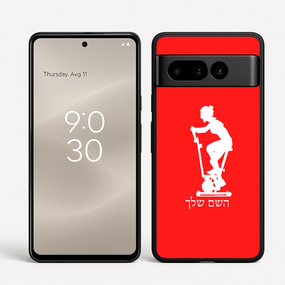 כיסוי בעיצוב אישי עם השם שלך לדגם - Google Pixel 8 Pro 5G בעיצוב אימון ספינינג - אישה