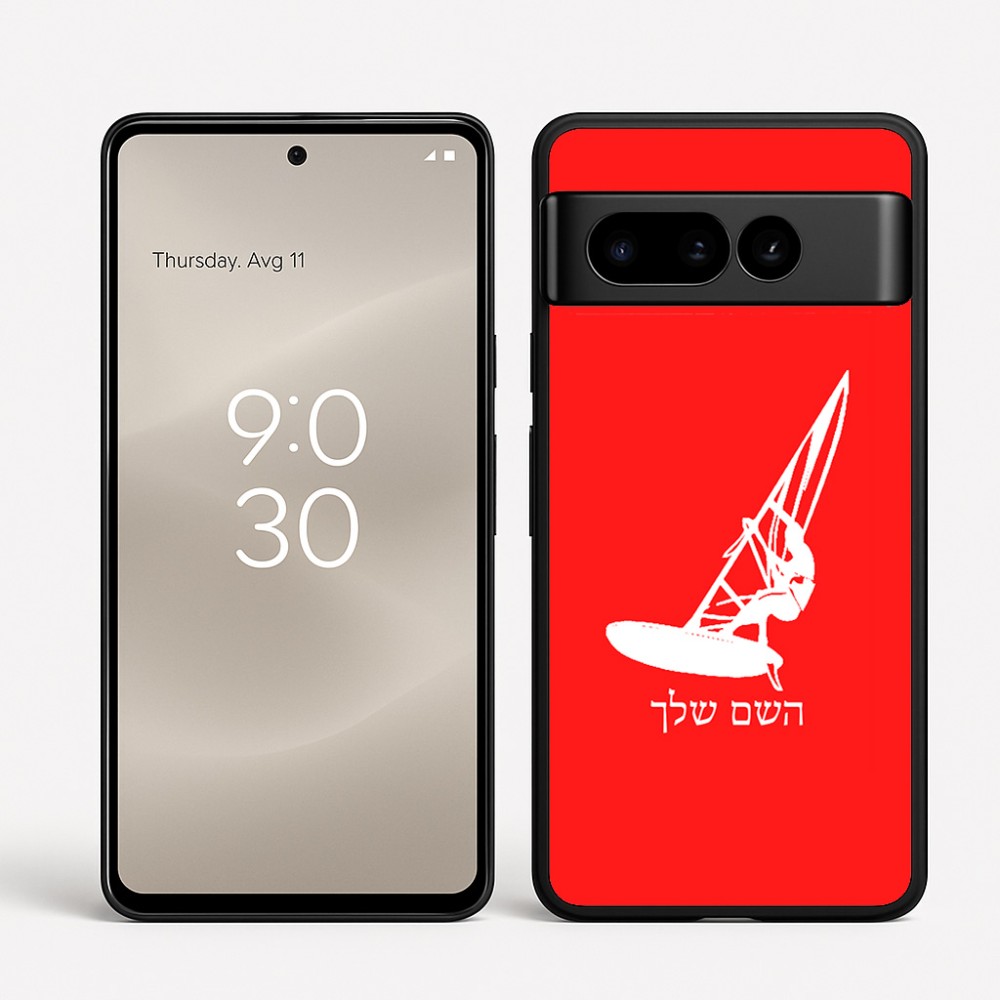 כיסוי בעיצוב אישי עם השם שלך לדגם - Google Pixel 8 Pro 5G בעיצוב לגלוש - גלישה - שייט