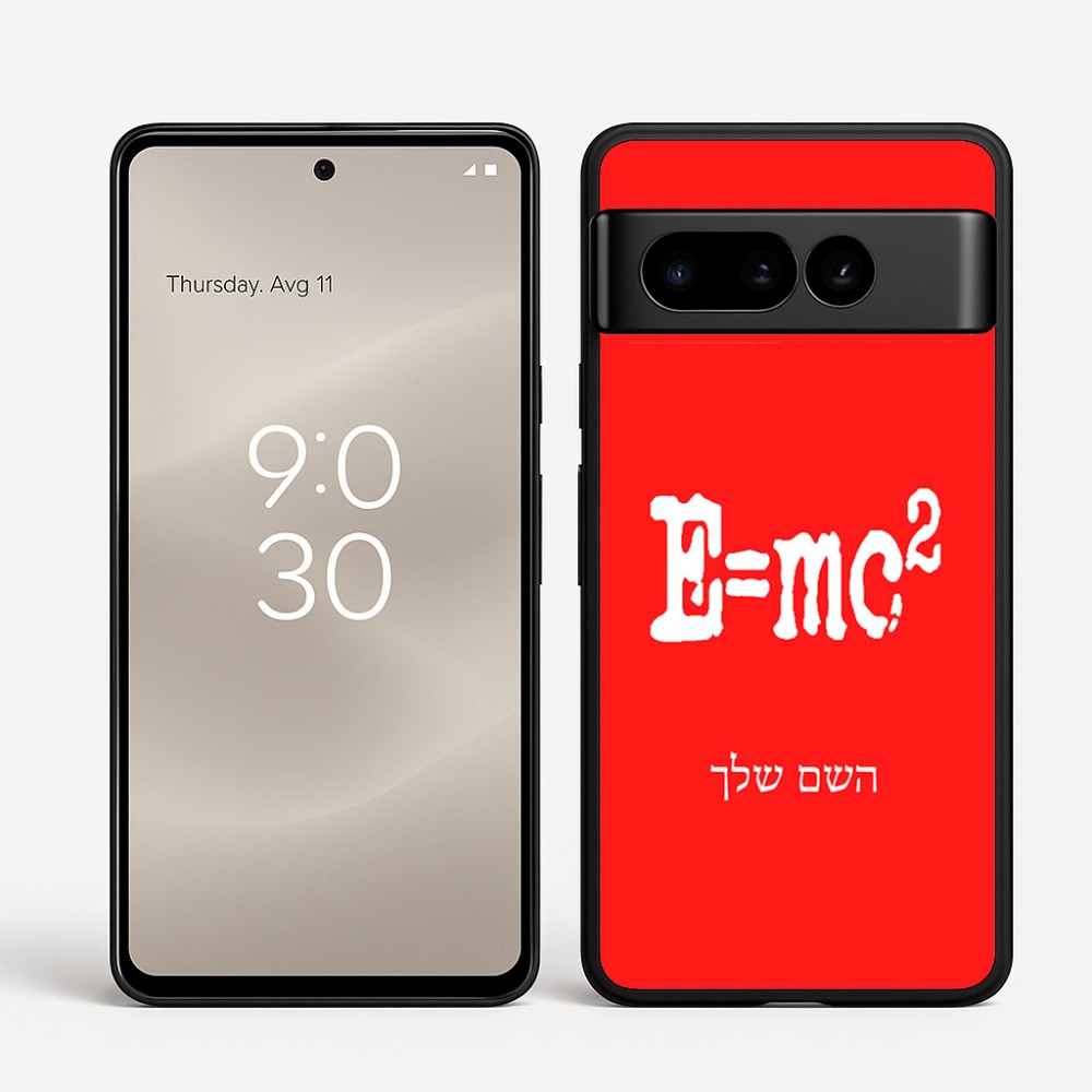 כיסוי בעיצוב אישי עם השם שלך לדגם - Google Pixel 8 Pro 5G בעיצוב נוסחת אלברט איינשטיין