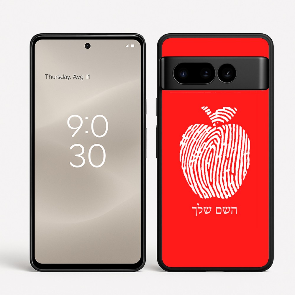 כיסוי בעיצוב אישי עם השם שלך לדגם - Google Pixel 8 Pro 5G בעיצוב הדפס תפוח