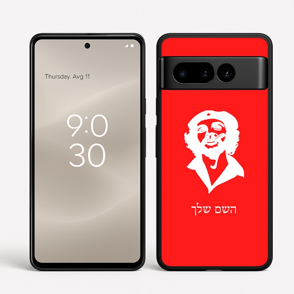 כיסוי בעיצוב אישי עם השם שלך לדגם - Google Pixel 8 Pro 5G בעיצוב צ'ה גווארה