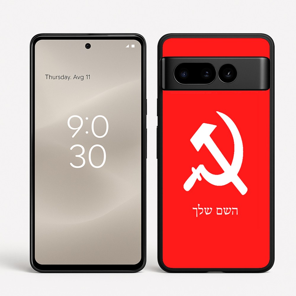 כיסוי בעיצוב אישי עם השם שלך לדגם - Google Pixel 8 Pro 5G בעיצוב פטיש ומגל